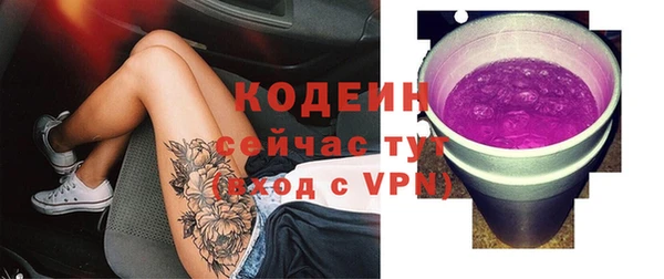 a pvp Армянск
