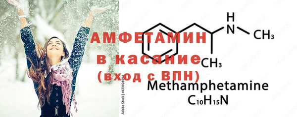 гашиш Алексин