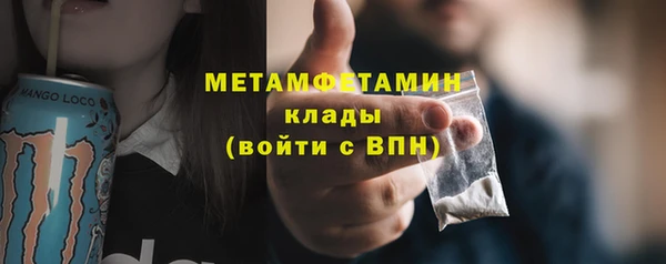 гашиш Алексин