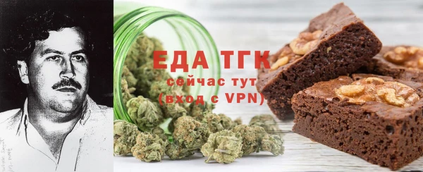 гашиш Алексин