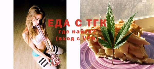 COCAINE Алексеевка