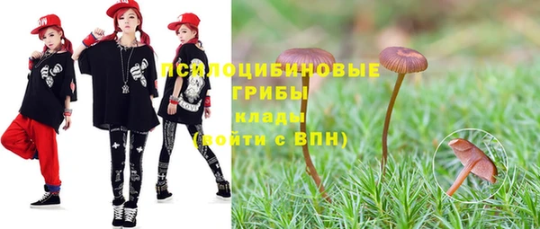 метамфетамин Кулебаки