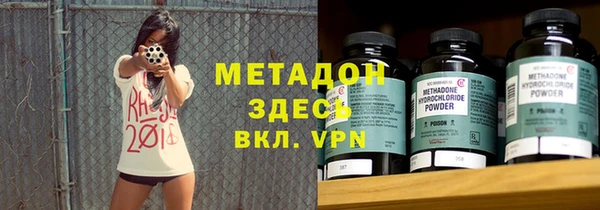 a pvp Армянск