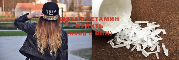меф Кукмор