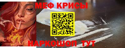 ECSTASY Кингисепп