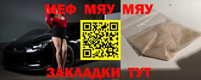 мескалин Кимры