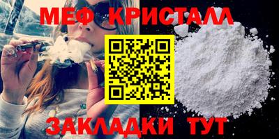 ECSTASY Кингисепп
