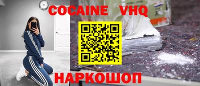 мескалин Кимры