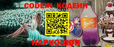 круглые Майкоп