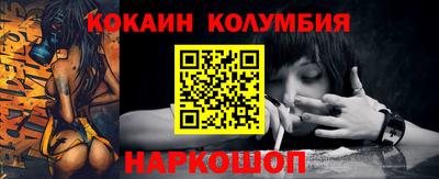 ECSTASY Кингисепп