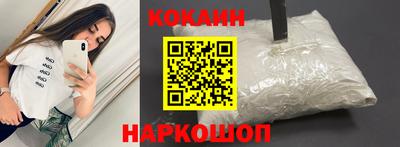ECSTASY Кингисепп