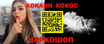мескалин Кимры