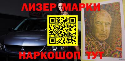 ECSTASY Кингисепп