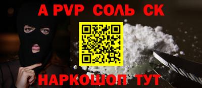 мескалин Кимры