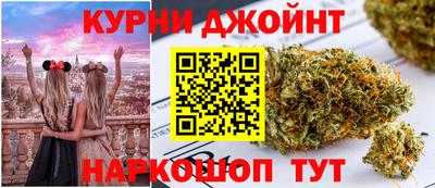 мескалин Кимры