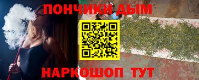 MESCALINE Кинель