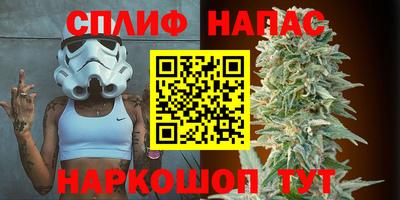 ГАЛЛЮЦИНОГЕННЫЕ ГРИБЫ Магадан