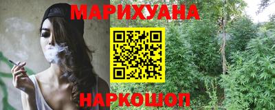 MESCALINE Кинель