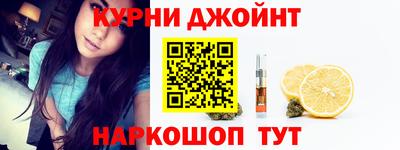 мескалин Кимры