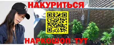 MESCALINE Кинель