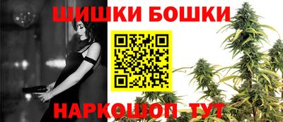 мескалин Кимры