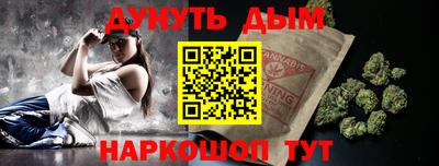 MESCALINE Кинель