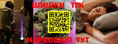 мескалин Кимры