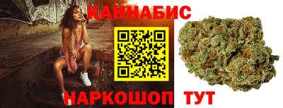 мескалин Кимры