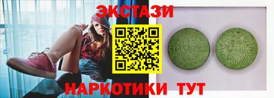 мескалин Кимры