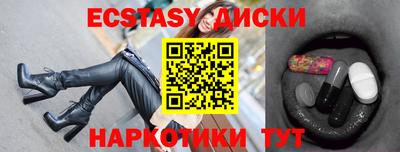 мескалин Кимры