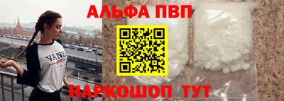 MESCALINE Кинель