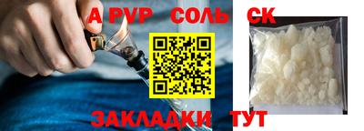мескалин Кимры