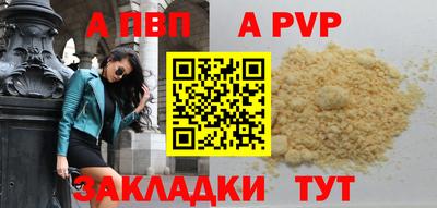 MESCALINE Кинель