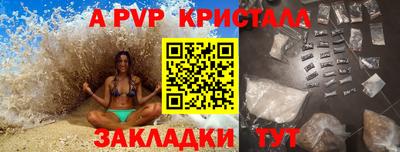 мескалин Кимры