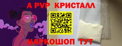 ECSTASY Кингисепп
