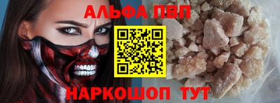 мескалин Кимры