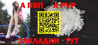 ECSTASY Кингисепп
