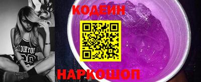 мескалин Кимры