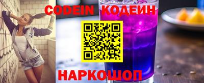 ECSTASY Кингисепп
