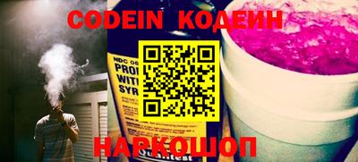 ECSTASY Кингисепп