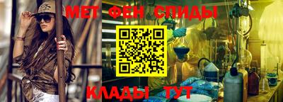 мескалин Кимры