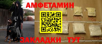 ECSTASY Кингисепп