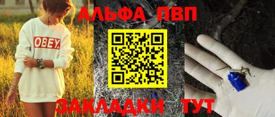 мескалин Кимры