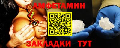 ECSTASY Кингисепп