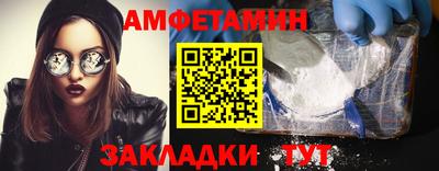 ECSTASY Кингисепп