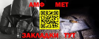 MESCALINE Кинель