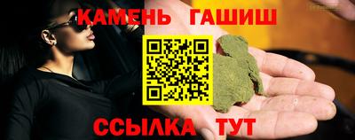 MESCALINE Кинель