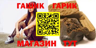 MESCALINE Кинель