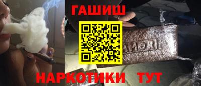 MESCALINE Кинель