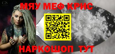 ECSTASY Кингисепп